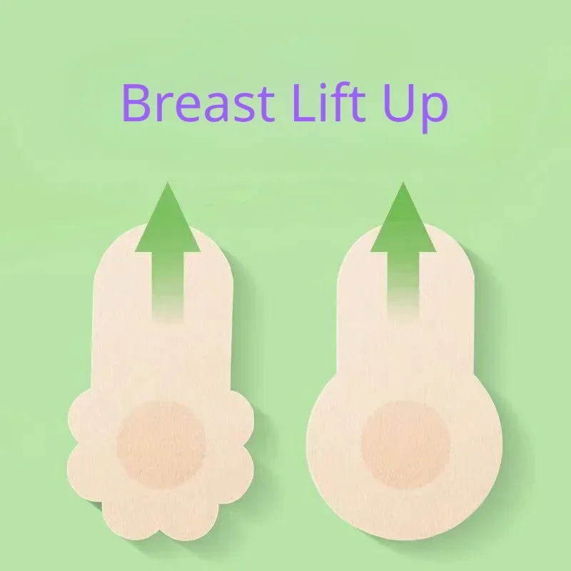 Strapless Bra Adhesive - 10 adet kadın Görünmez Meme Kaldırma