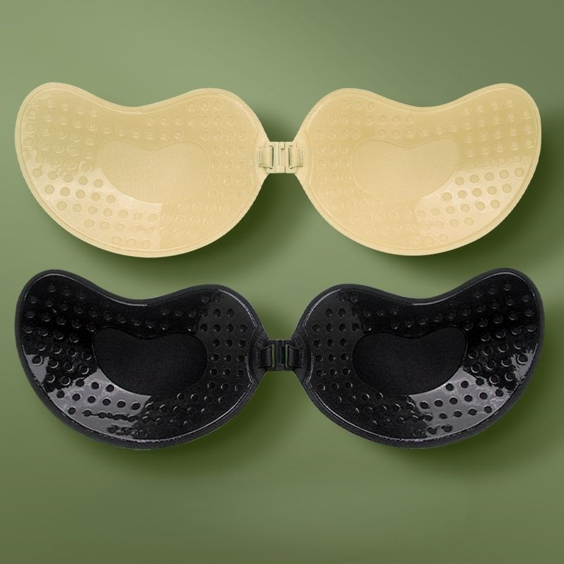1/2 çift Push Up Görünmez Süty - Strapless Bra Adhesive incelemesi ve fiyatı